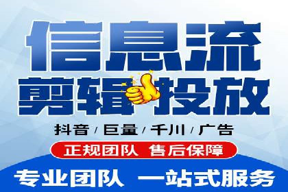 如何在激烈竞争中胜出——SEM竞价优化案例