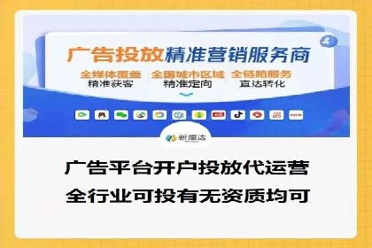 SEM搜索引擎优化：成功案例解析